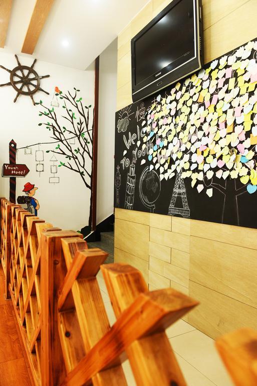 Huangshan Tangkou Haoshi International Youth Hostel Dış mekan fotoğraf