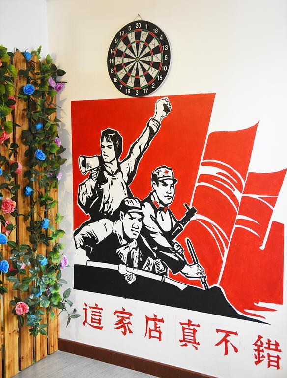 Huangshan Tangkou Haoshi International Youth Hostel Dış mekan fotoğraf