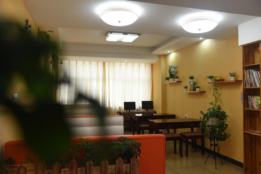 Huangshan Tangkou Haoshi International Youth Hostel Dış mekan fotoğraf